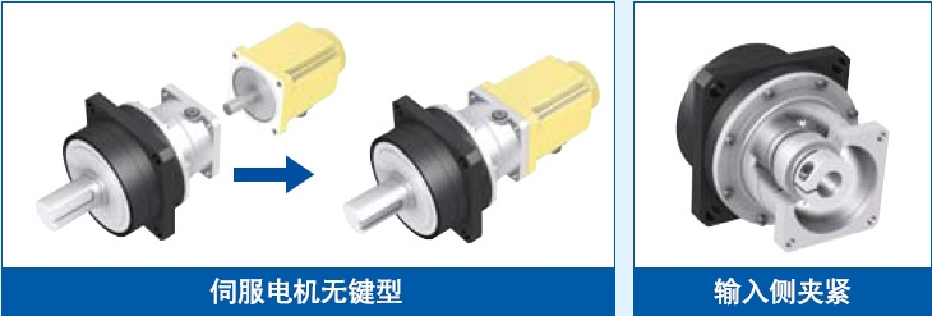 東宸機械 東宸機械